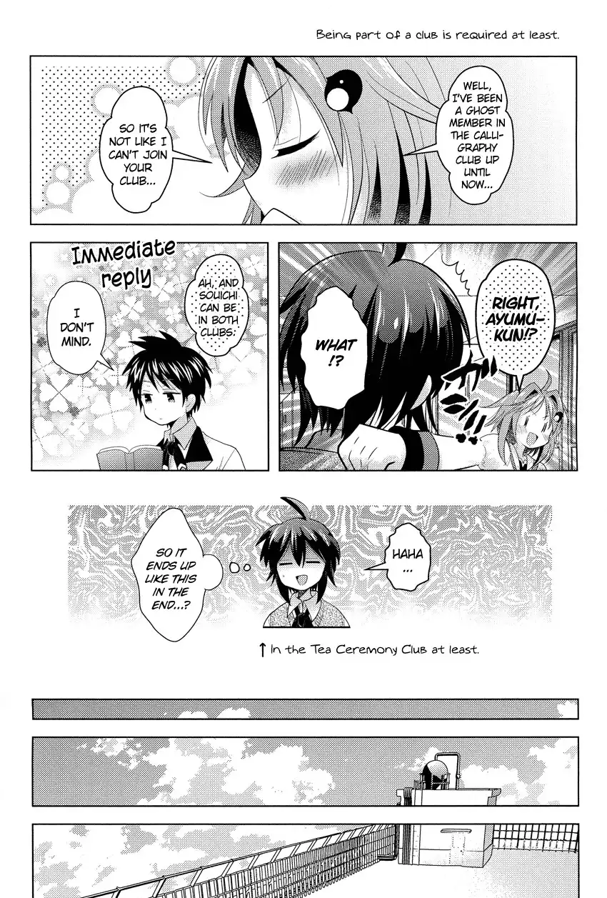 Otasuke Miko Miko-chan Chapter 6 12